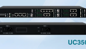 UC350/UC350 PRO